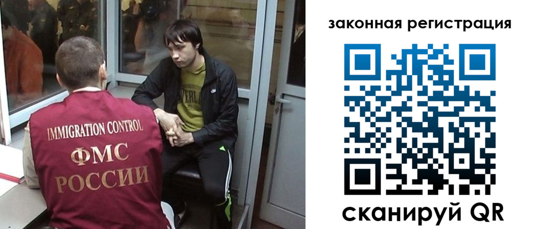 прописка гарантия в Пикалёво