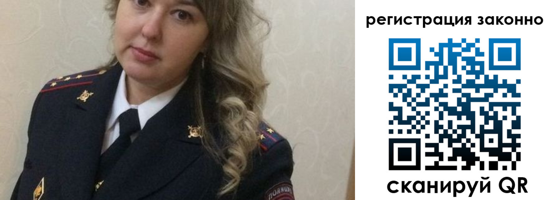 временная регистрация госуслуги в Пикалёво